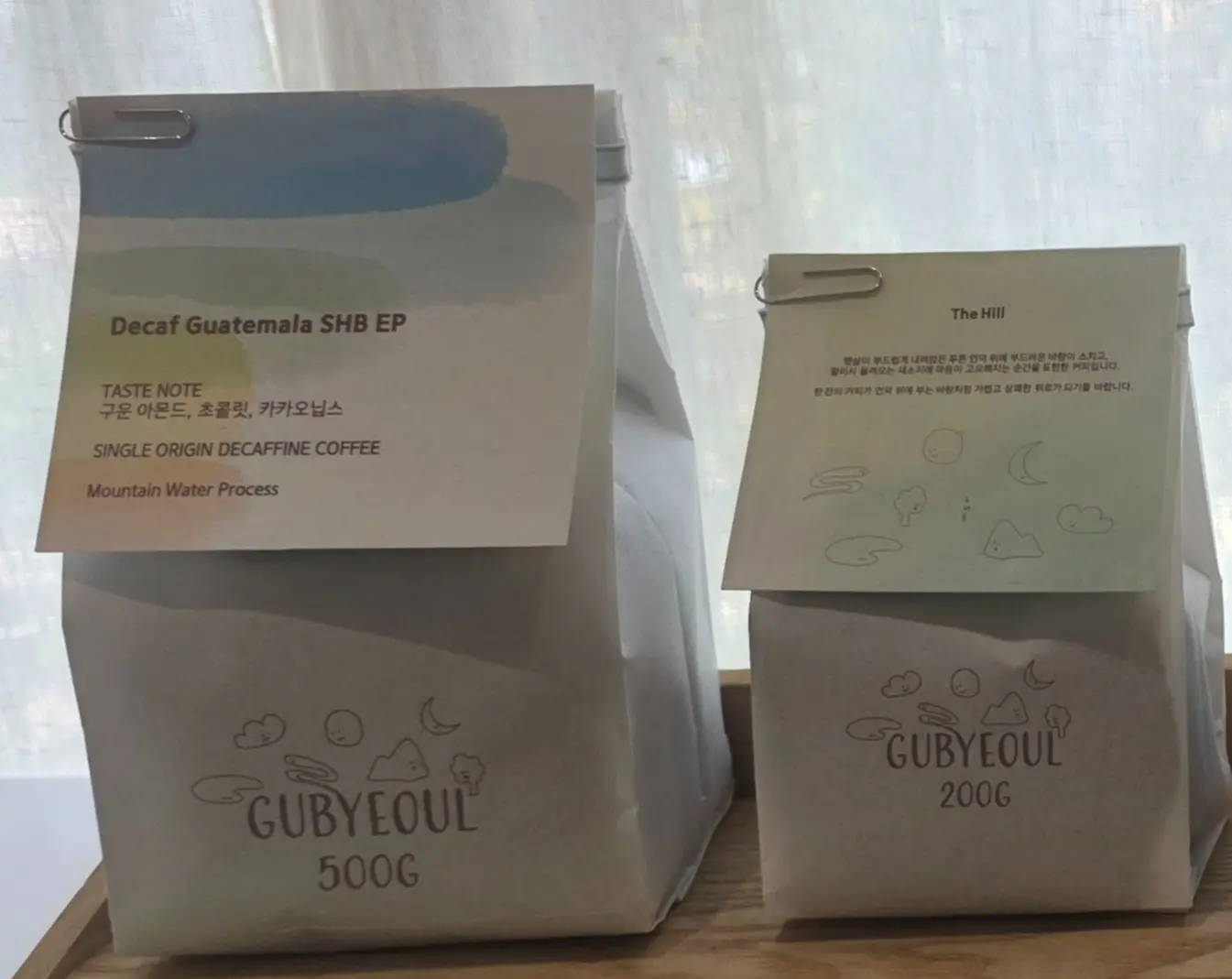 コーヒー豆販売